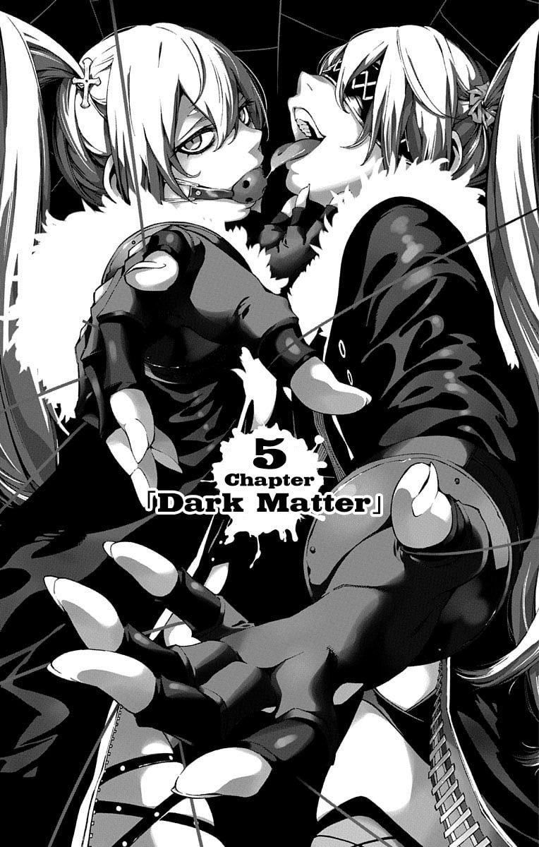 Read Nightmare Funk chapter 5 image 6 on Lezhin