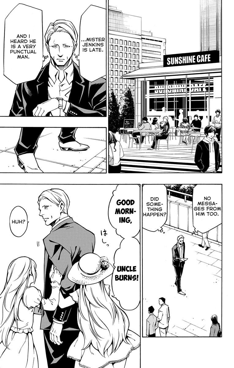 Read Nightmare Funk chapter 5 image 8 on Lezhin