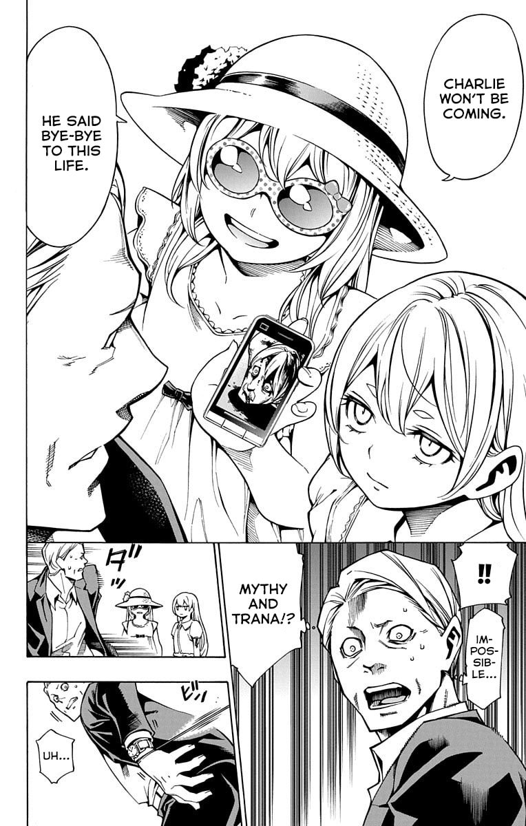 Read Nightmare Funk chapter 5 image 9 on Lezhin