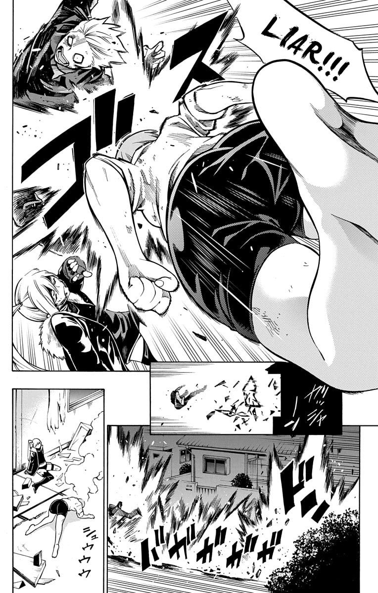 Read Nightmare Funk chapter 6 image 1 on Lezhin
