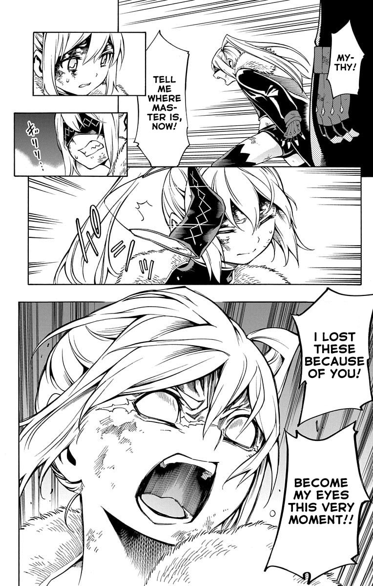 Read Nightmare Funk chapter 6 image 13 on Lezhin