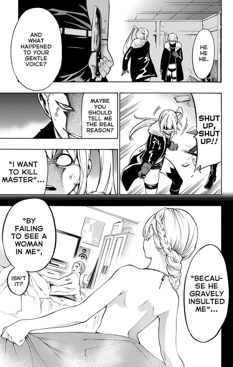 Read Nightmare Funk chapter 6 image 14 on Lezhin