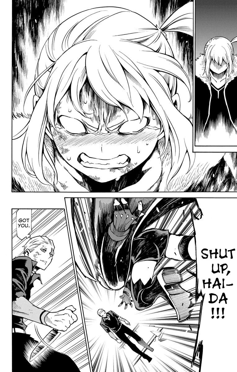 Read Nightmare Funk chapter 6 image 15 on Lezhin