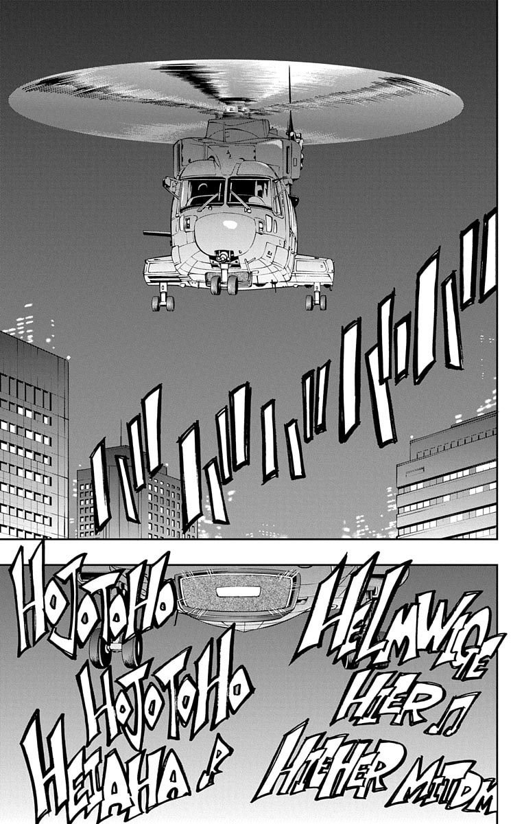 Read Nightmare Funk chapter 6 image 18 on Lezhin
