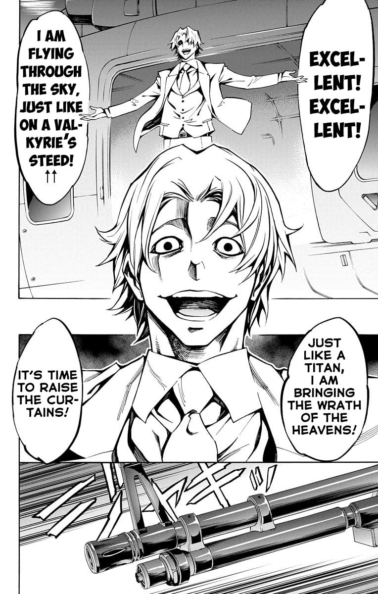 Read Nightmare Funk chapter 6 image 19 on Lezhin