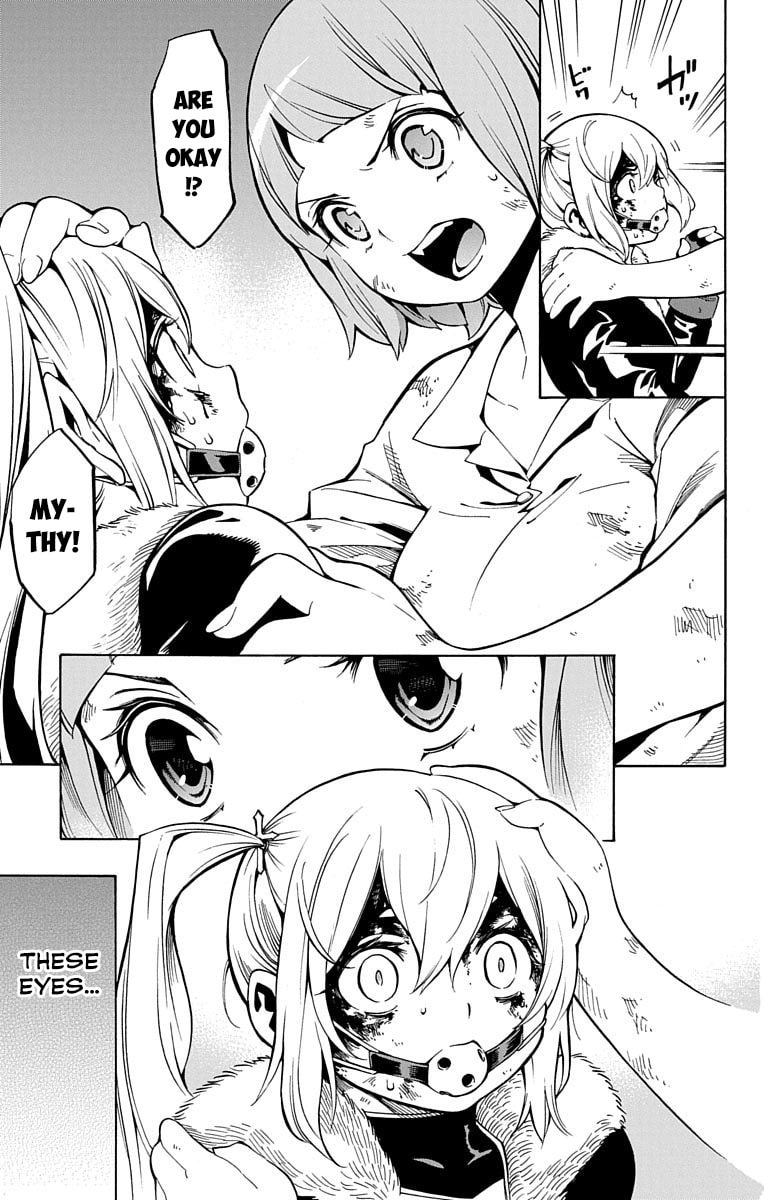 Read Nightmare Funk chapter 6 image 2 on Lezhin