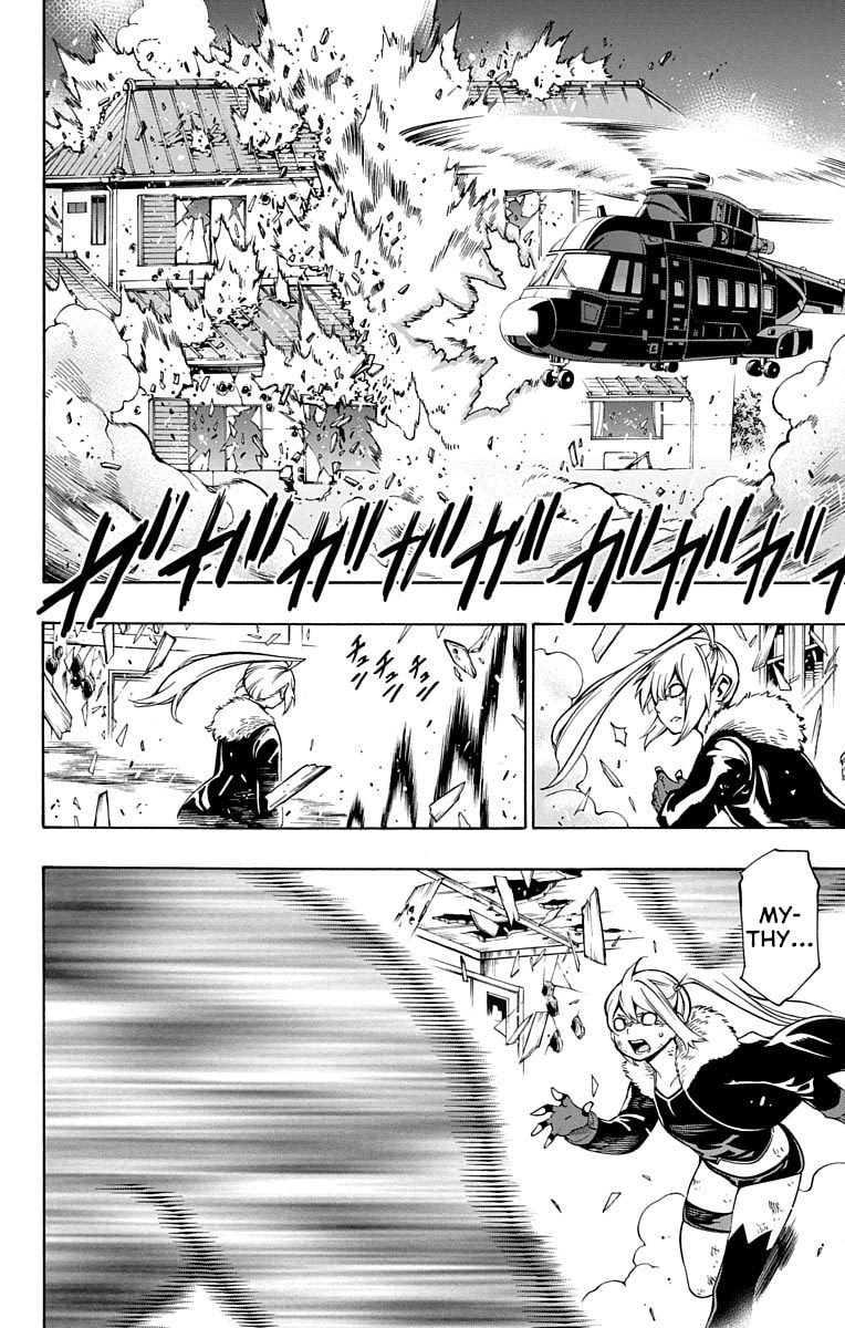 Read Nightmare Funk chapter 6 image 21 on Lezhin