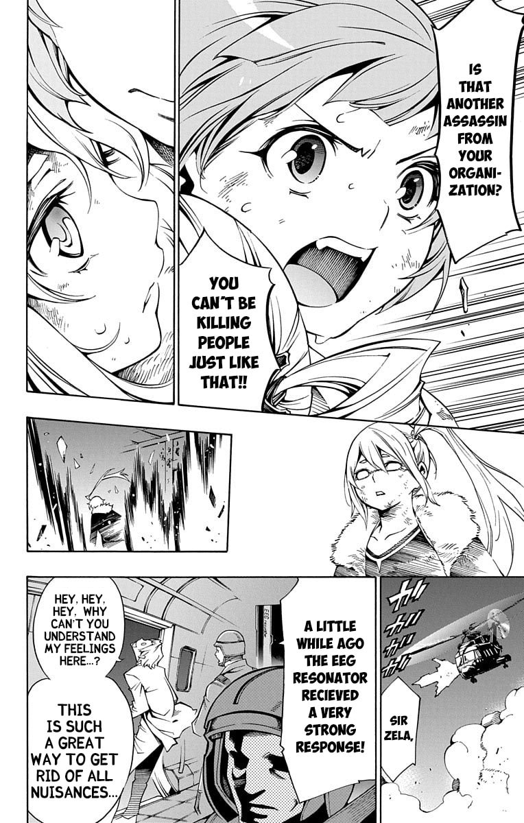 Read Nightmare Funk chapter 6 image 23 on Lezhin