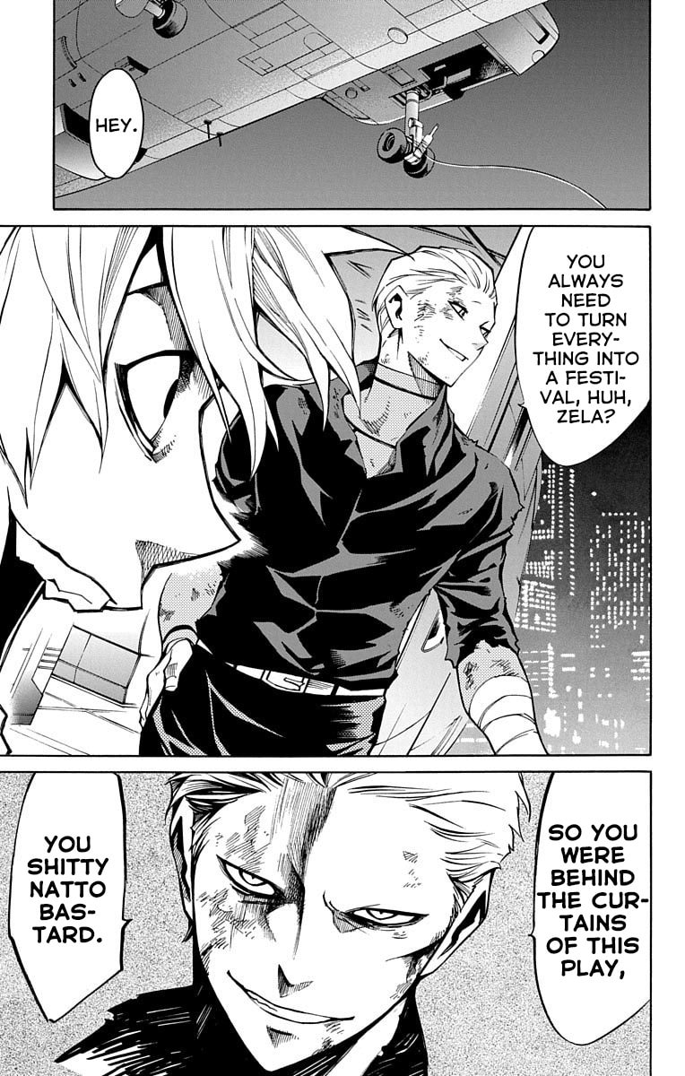 Read Nightmare Funk chapter 6 image 24 on Lezhin