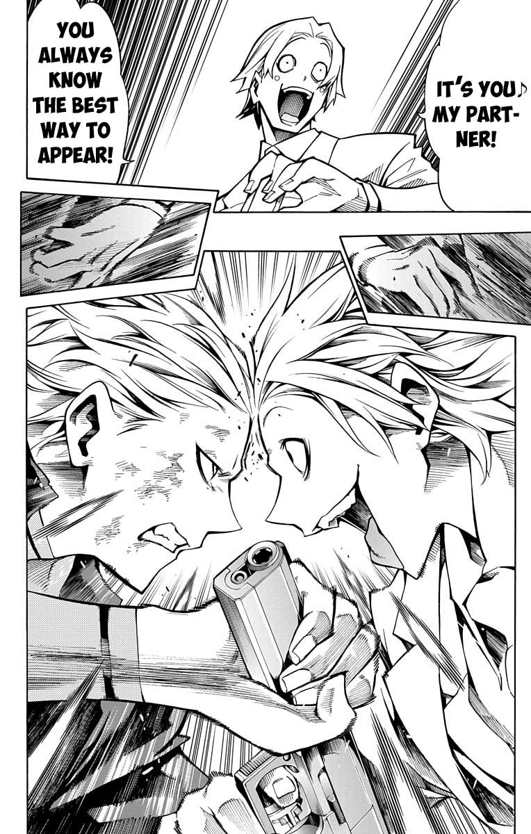 Read Nightmare Funk chapter 6 image 25 on Lezhin
