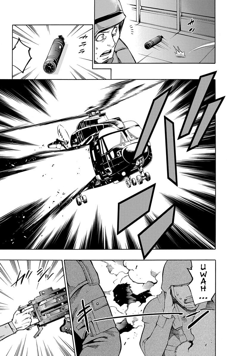 Read Nightmare Funk chapter 6 image 26 on Lezhin