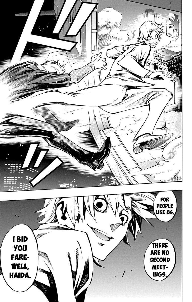 Read Nightmare Funk chapter 6 image 28 on Lezhin