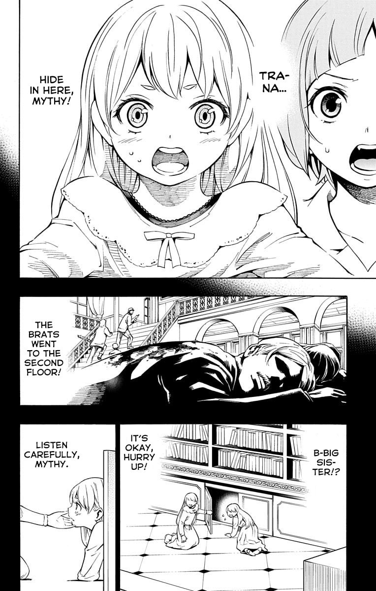 Read Nightmare Funk chapter 6 image 3 on Lezhin