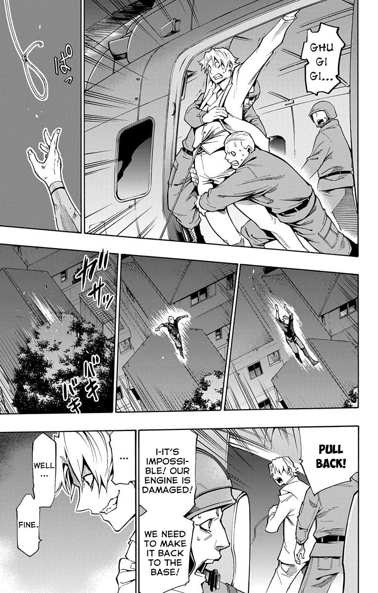 Read Nightmare Funk chapter 6 image 30 on Lezhin