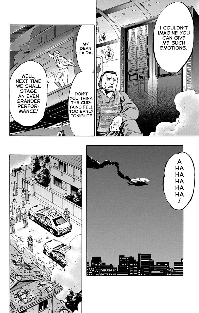 Read Nightmare Funk chapter 6 image 31 on Lezhin
