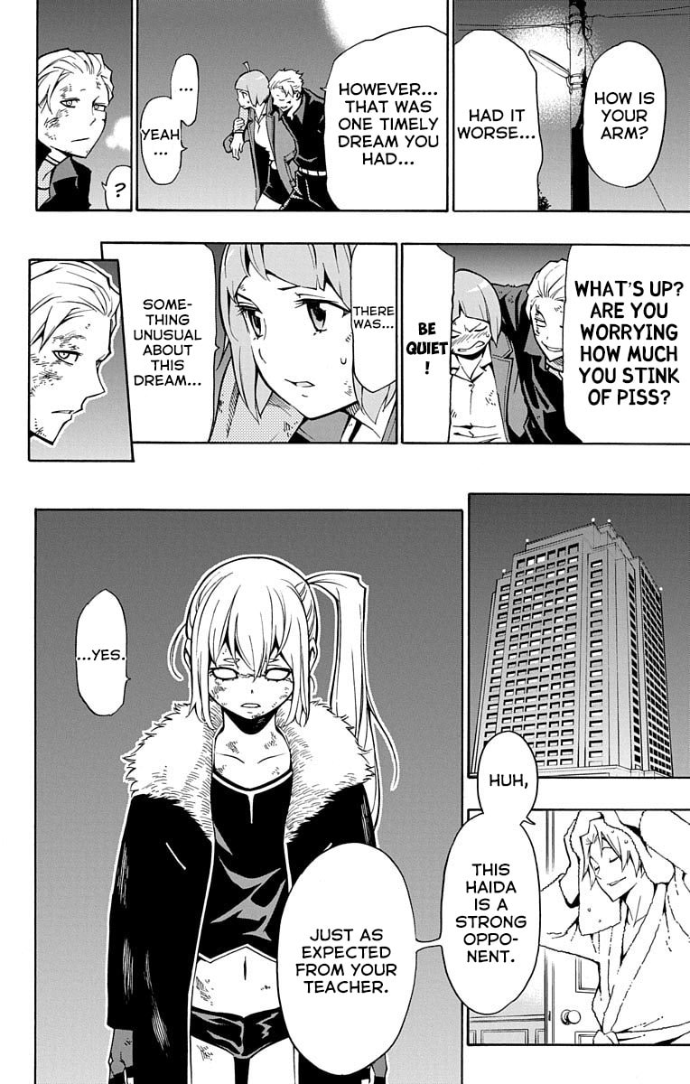 Read Nightmare Funk chapter 6 image 35 on Lezhin