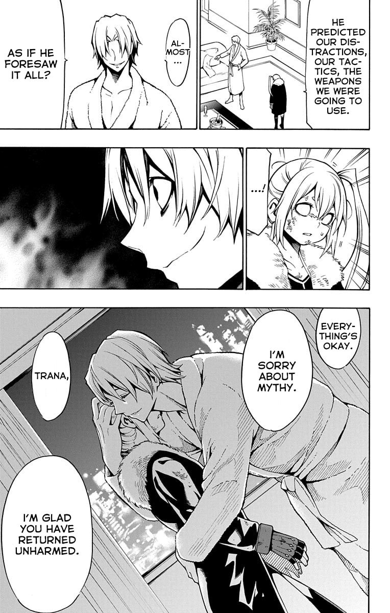 Read Nightmare Funk chapter 6 image 36 on Lezhin