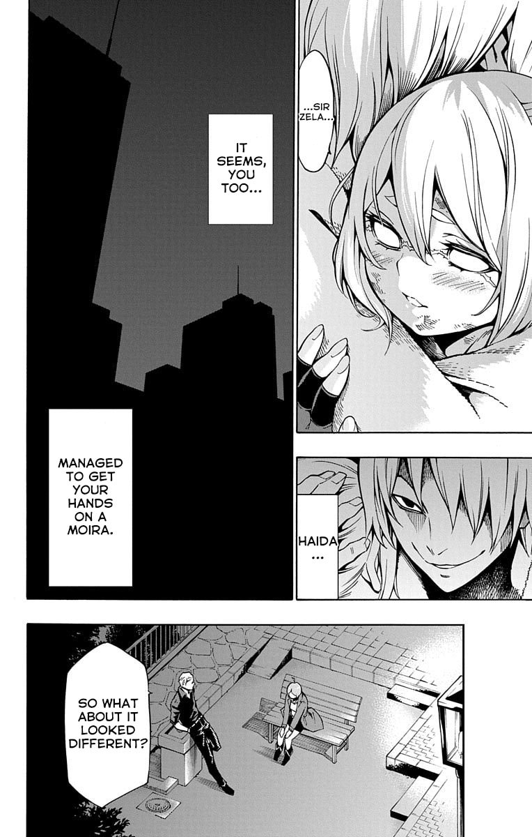 Read Nightmare Funk chapter 6 image 37 on Lezhin