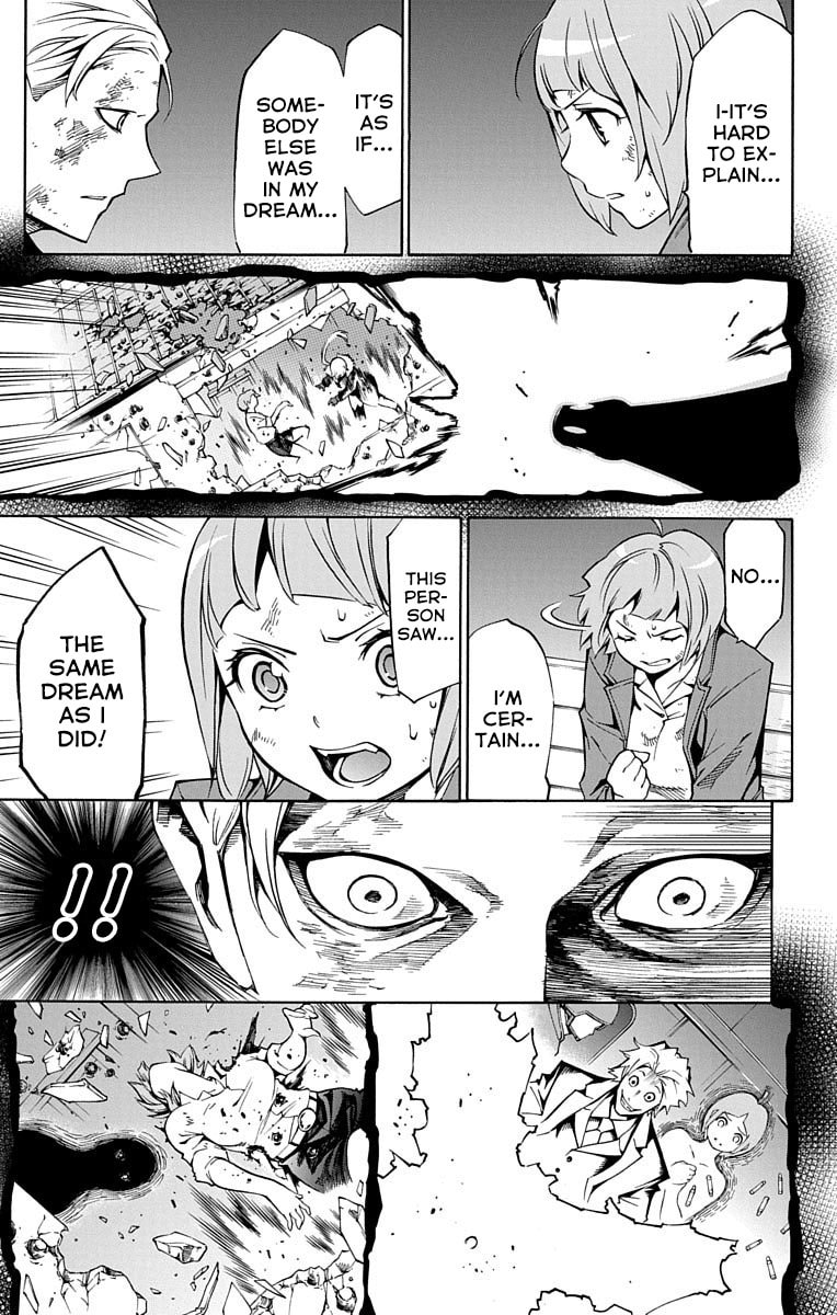 Read Nightmare Funk chapter 6 image 38 on Lezhin