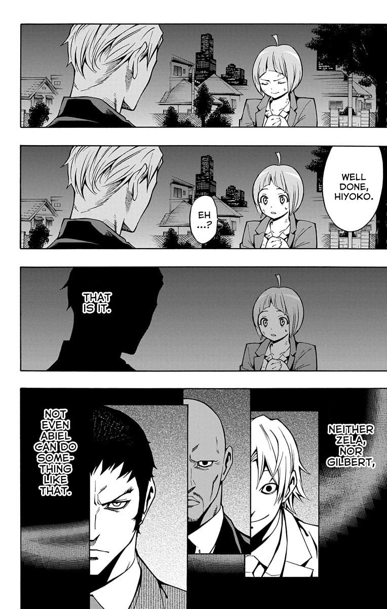 Read Nightmare Funk chapter 6 image 40 on Lezhin