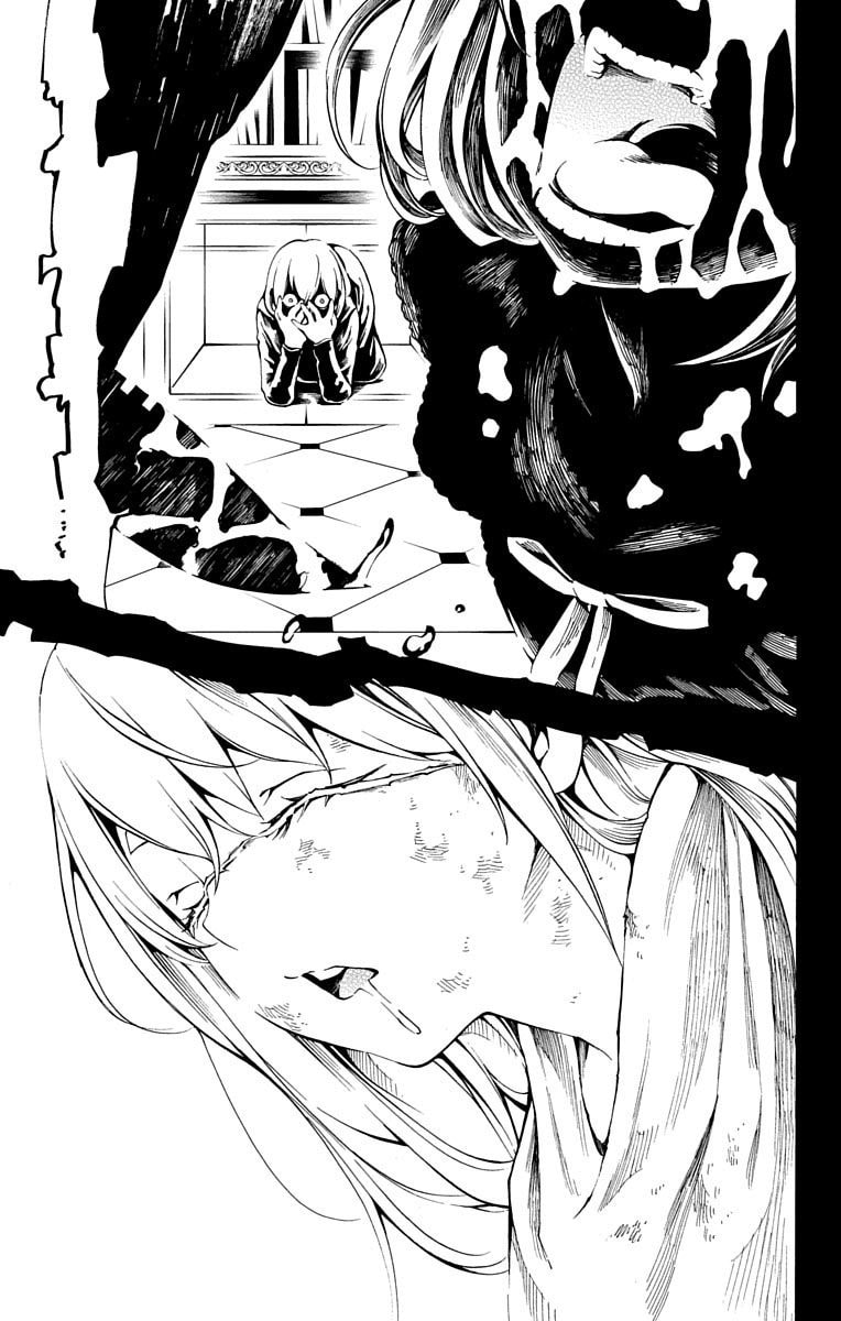 Read Nightmare Funk chapter 6 image 6 on Lezhin