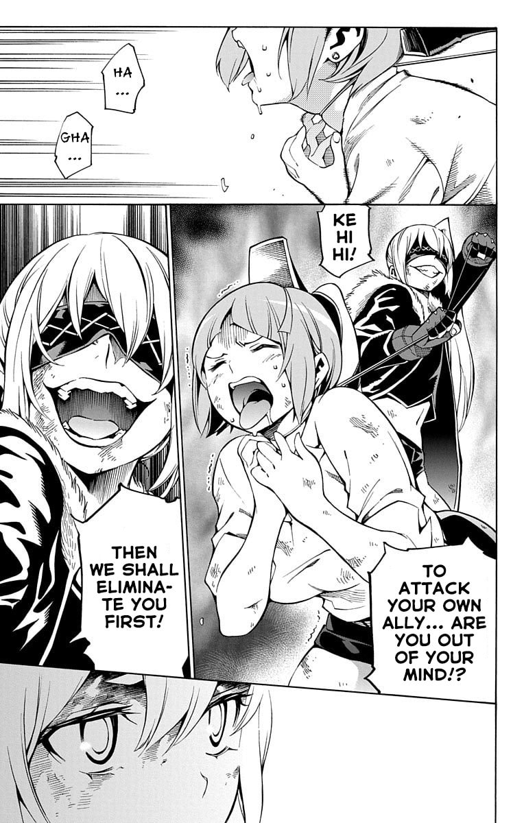 Read Nightmare Funk chapter 6 image 8 on Lezhin