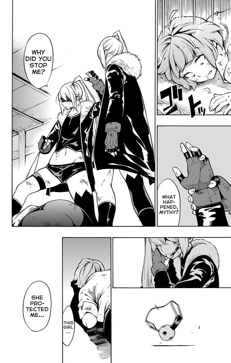 Read Nightmare Funk chapter 6 image 9 on Lezhin