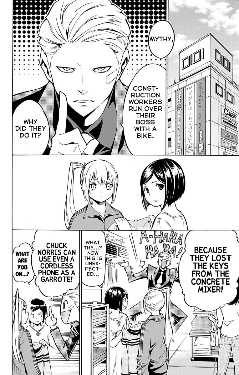 Read Nightmare Funk chapter 7 image 11 on Lezhin