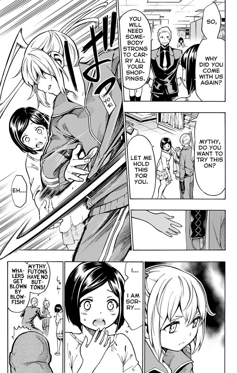 Read Nightmare Funk chapter 7 image 12 on Lezhin