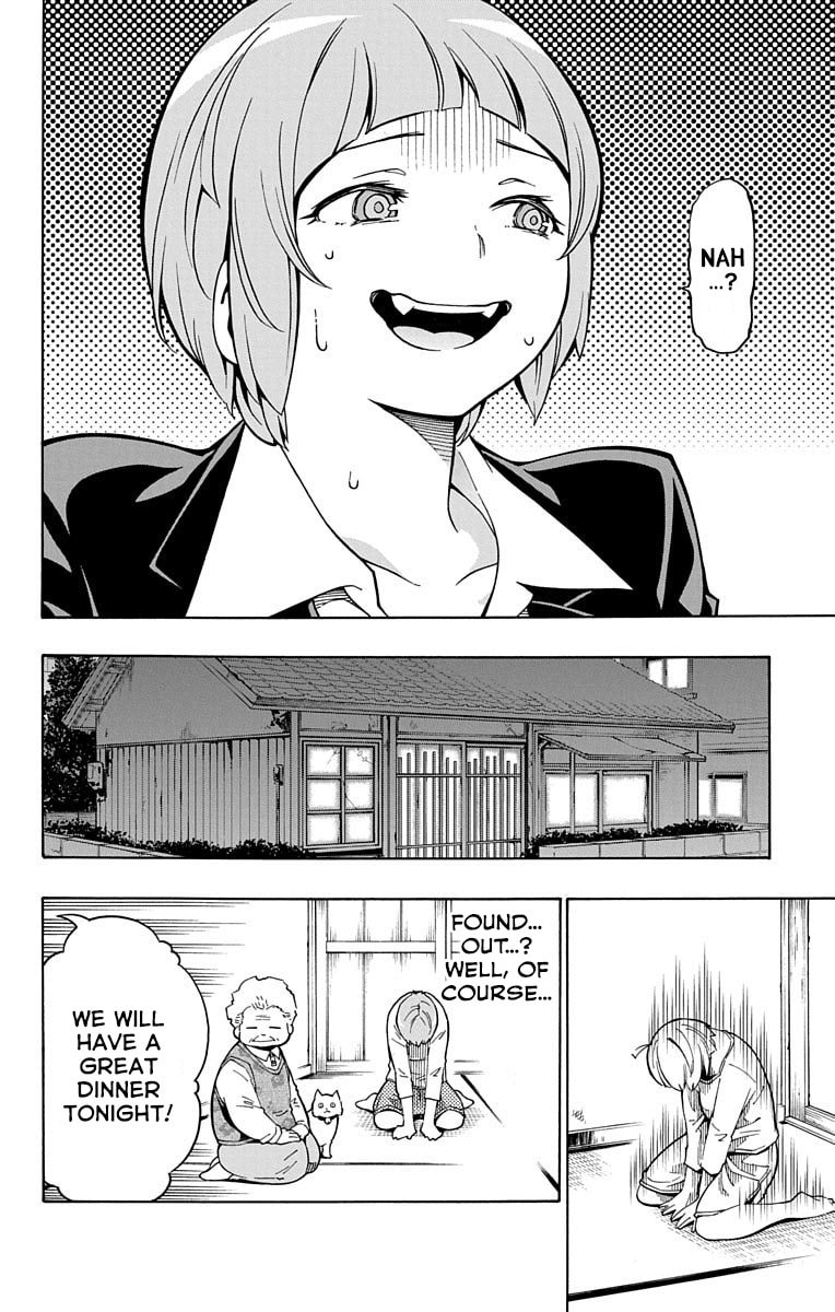 Read Nightmare Funk chapter 7 image 17 on Lezhin