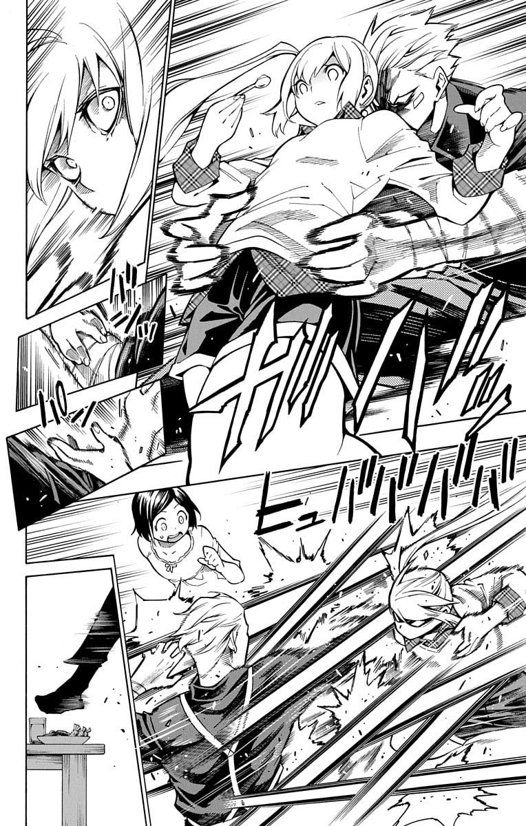 Read Nightmare Funk chapter 7 image 19 on Lezhin