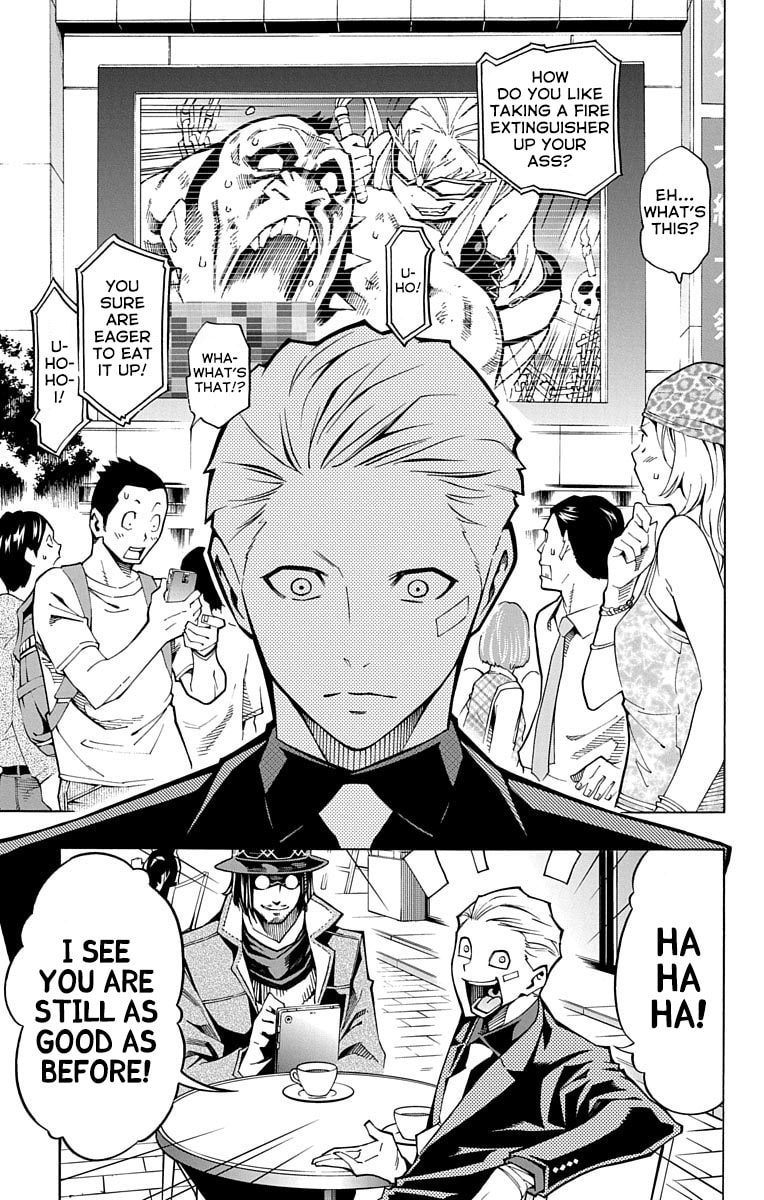Read Nightmare Funk chapter 7 image 2 on Lezhin