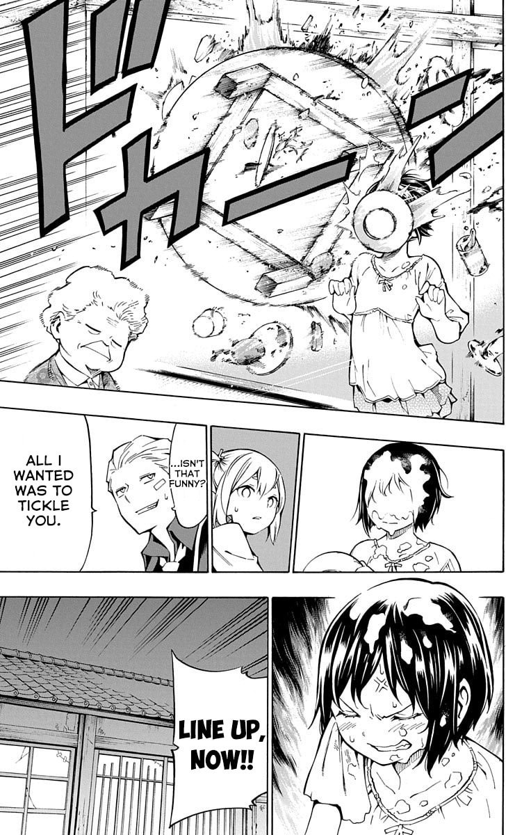 Read Nightmare Funk chapter 7 image 20 on Lezhin