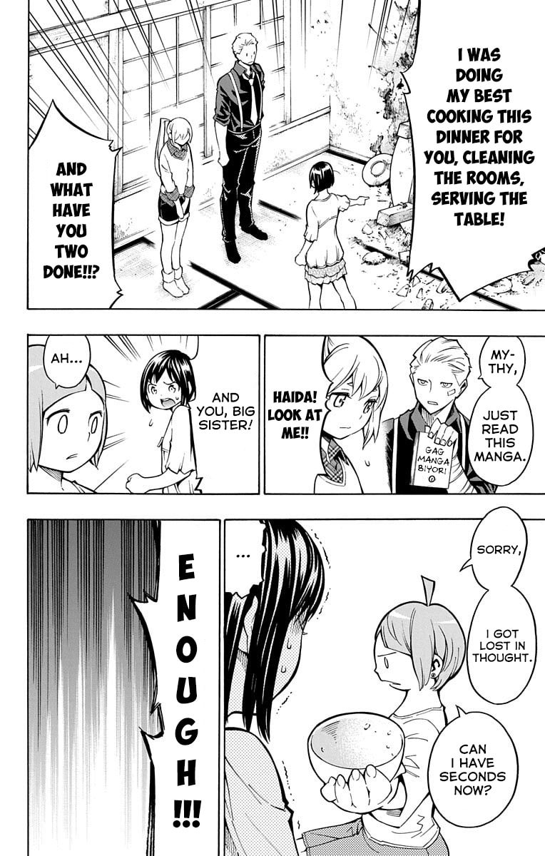 Read Nightmare Funk chapter 7 image 21 on Lezhin