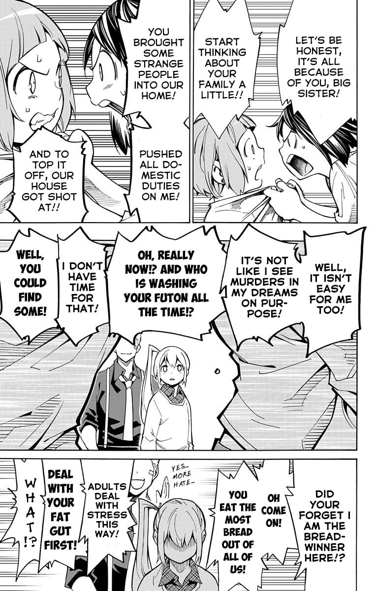 Read Nightmare Funk chapter 7 image 22 on Lezhin
