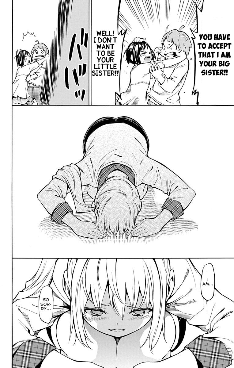 Read Nightmare Funk chapter 7 image 23 on Lezhin