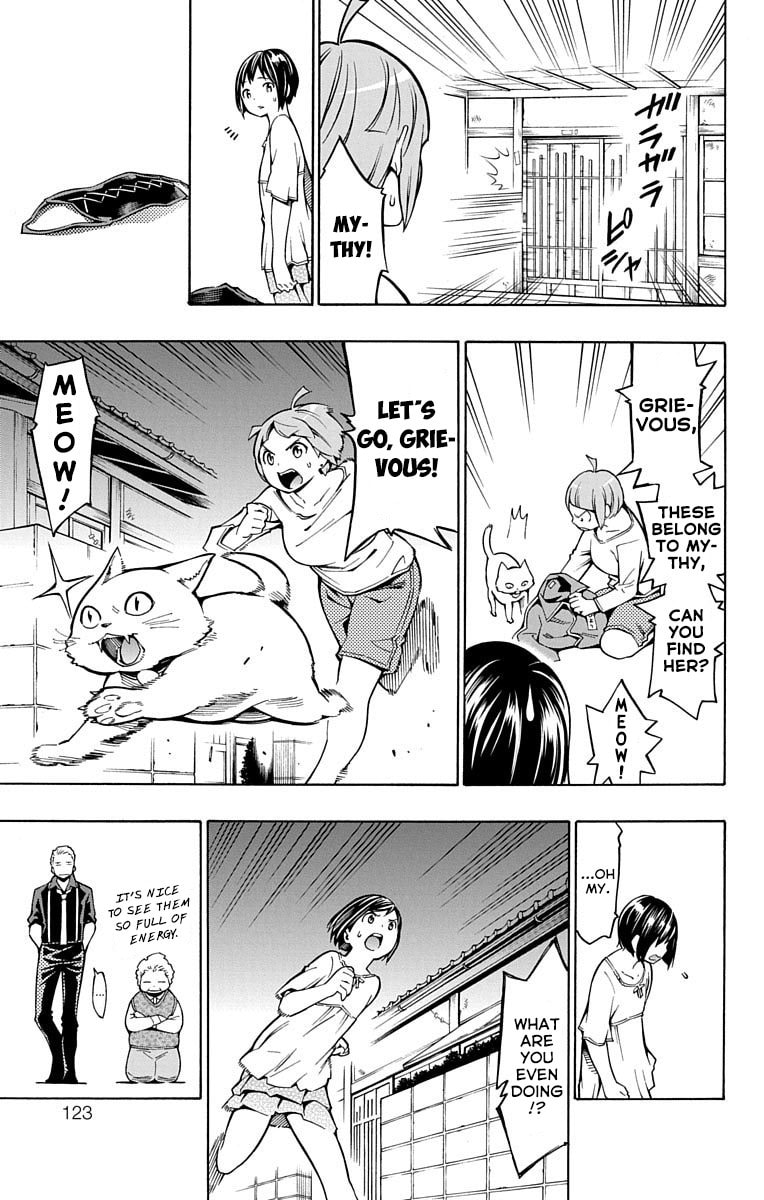 Read Nightmare Funk chapter 7 image 24 on Lezhin