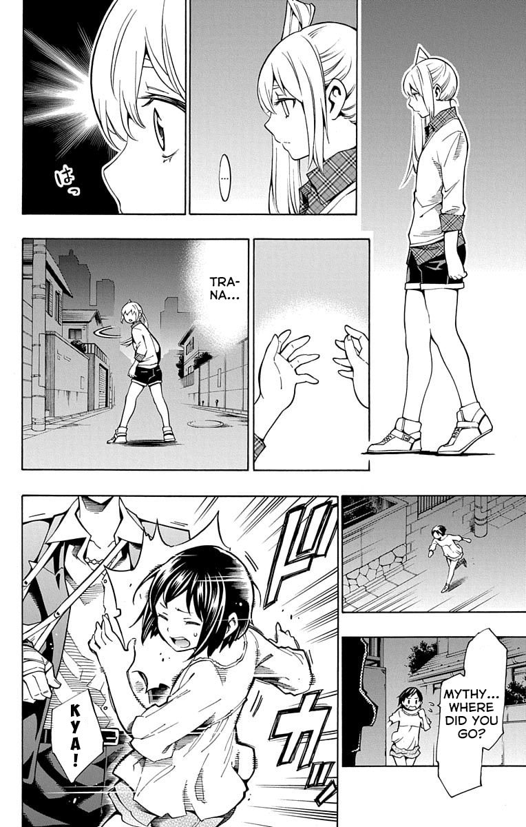Read Nightmare Funk chapter 7 image 25 on Lezhin