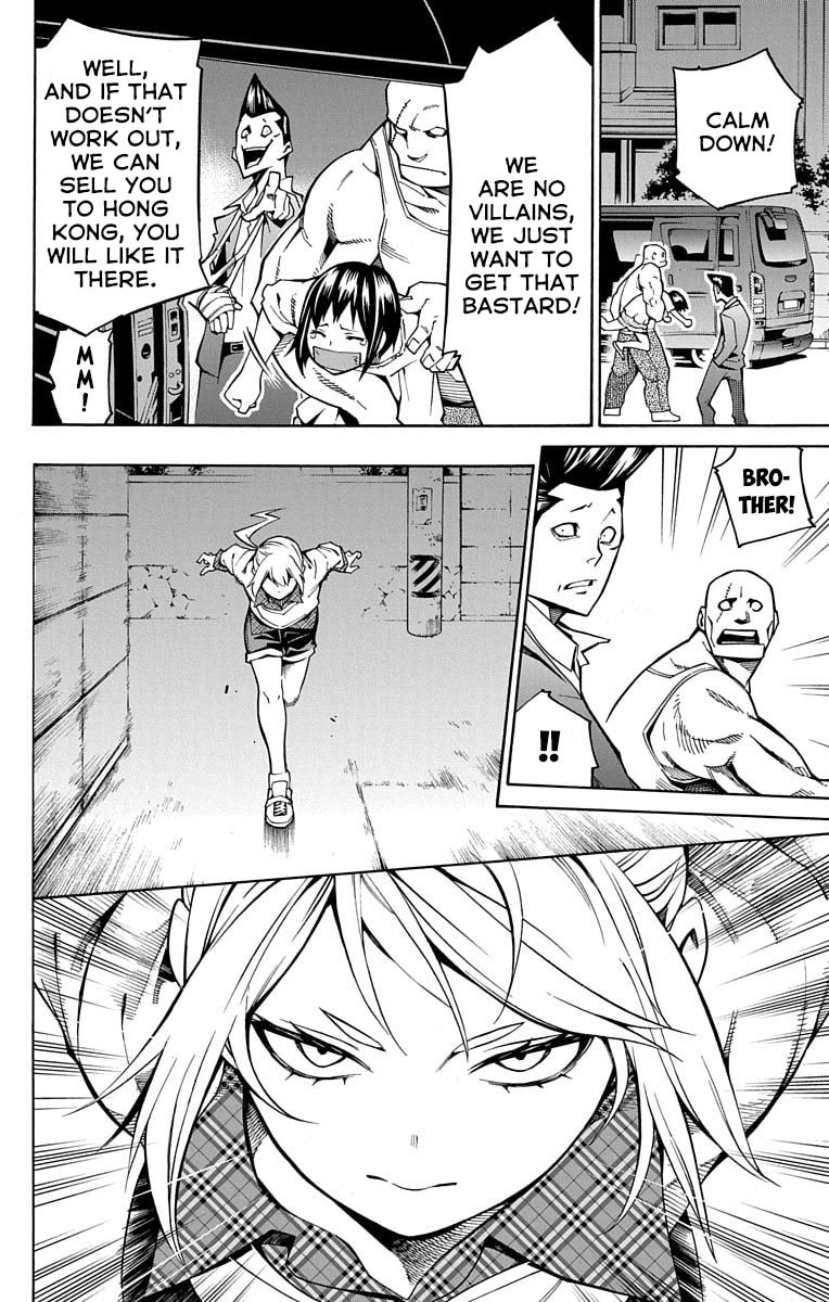 Read Nightmare Funk chapter 7 image 27 on Lezhin