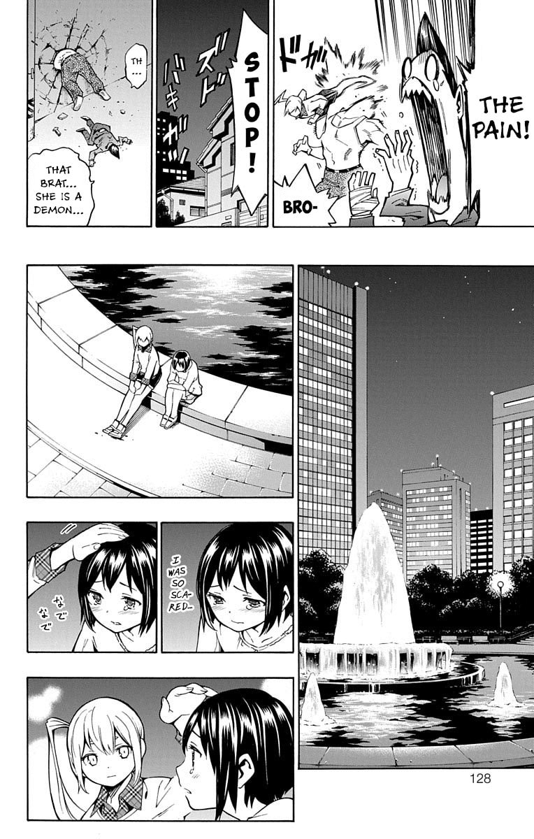 Read Nightmare Funk chapter 7 image 29 on Lezhin