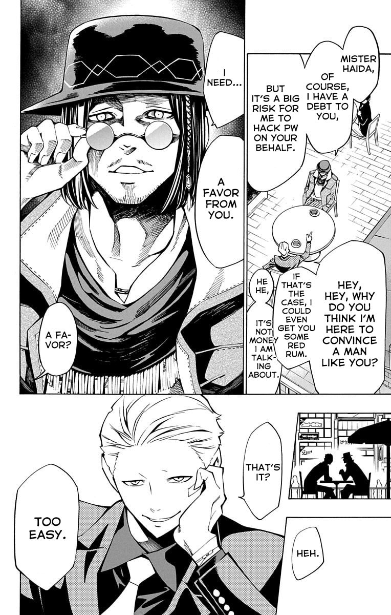 Read Nightmare Funk chapter 7 image 3 on Lezhin