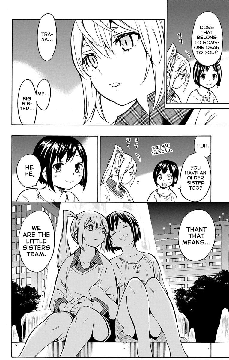 Read Nightmare Funk chapter 7 image 31 on Lezhin