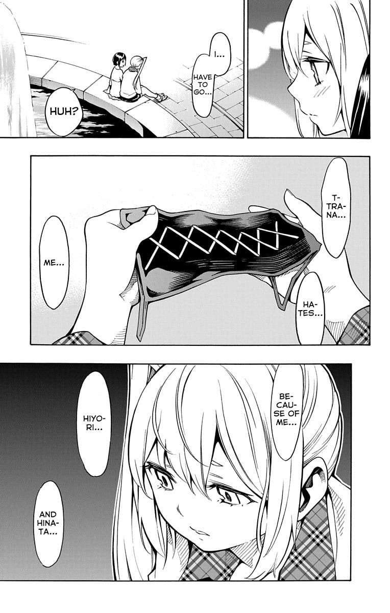 Read Nightmare Funk chapter 7 image 32 on Lezhin
