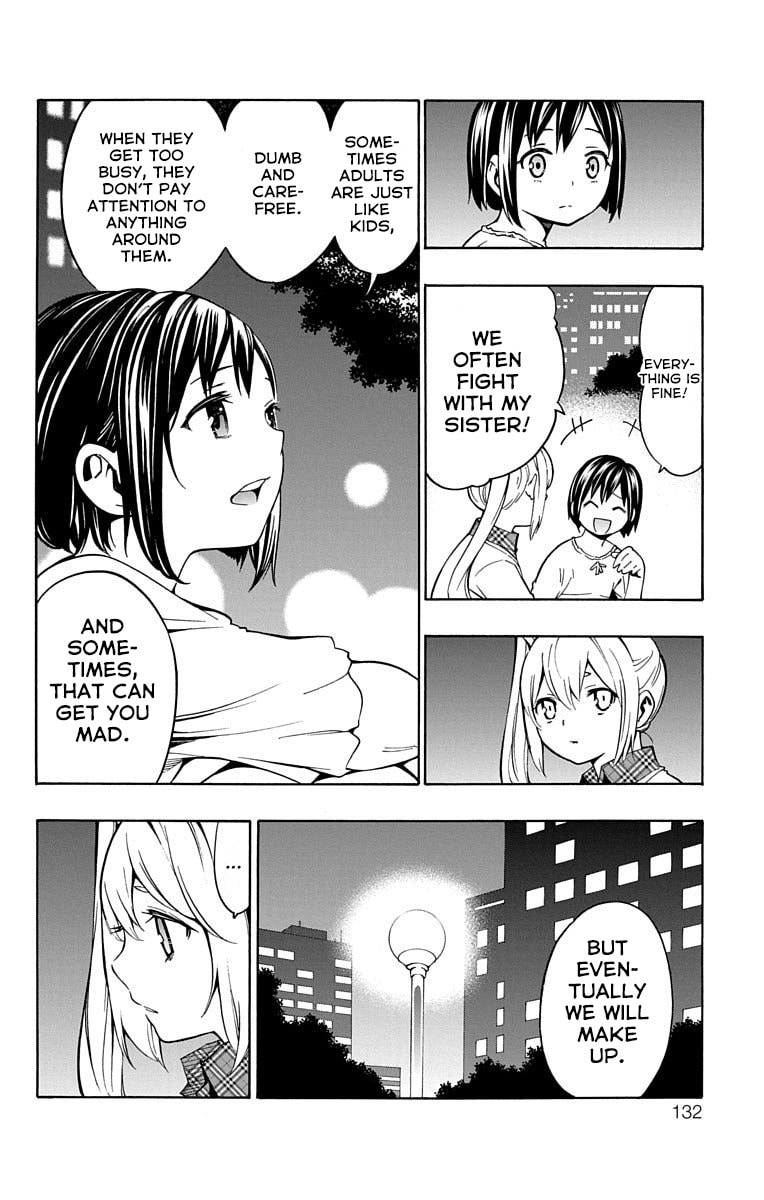 Read Nightmare Funk chapter 7 image 33 on Lezhin