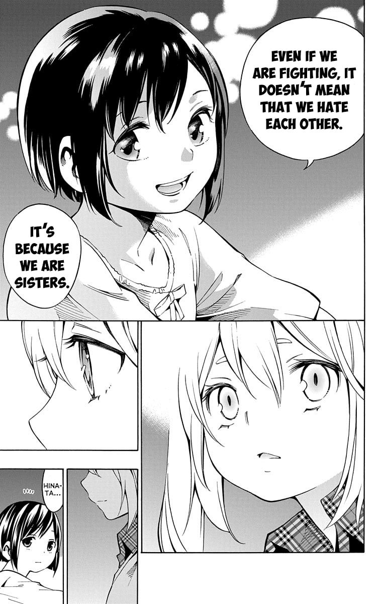 Read Nightmare Funk chapter 7 image 34 on Lezhin