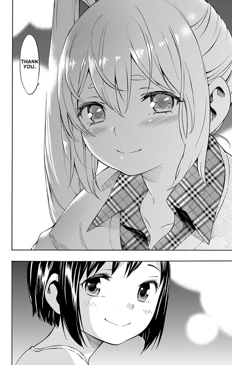 Read Nightmare Funk chapter 7 image 35 on Lezhin