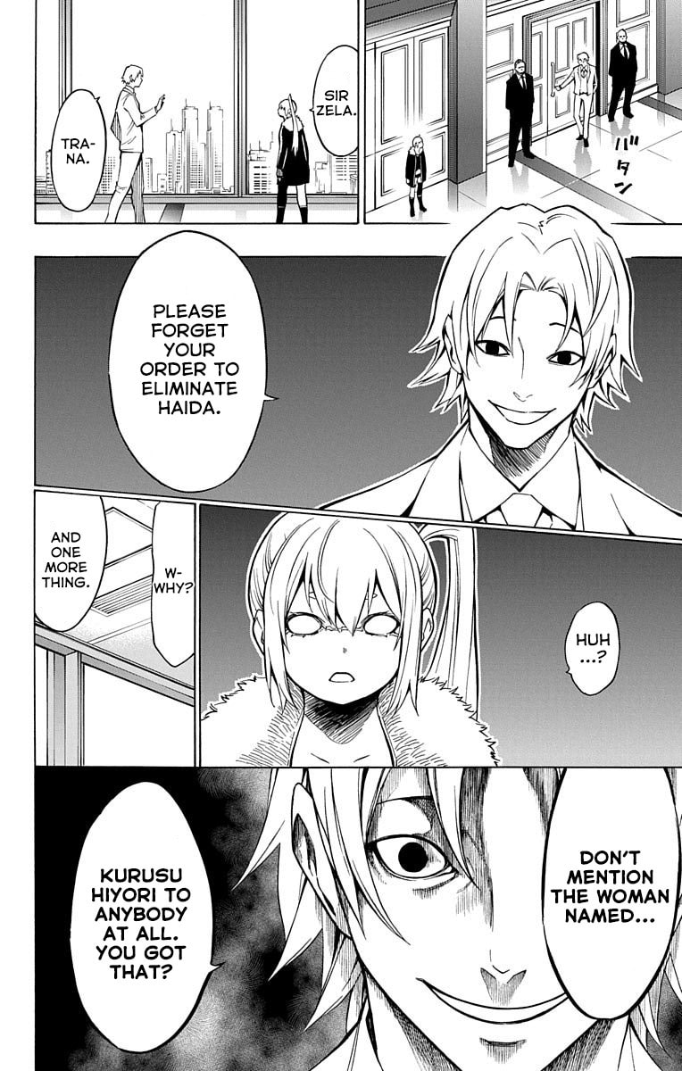 Read Nightmare Funk chapter 7 image 41 on Lezhin