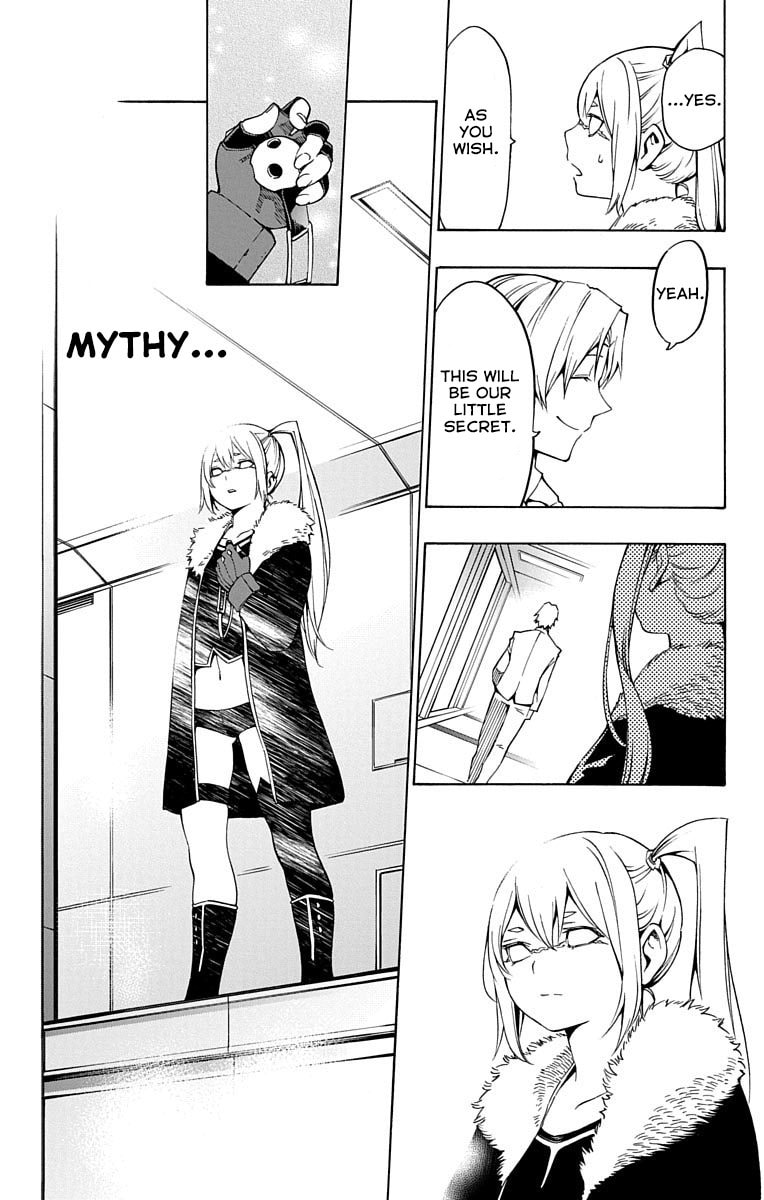 Read Nightmare Funk chapter 7 image 42 on Lezhin