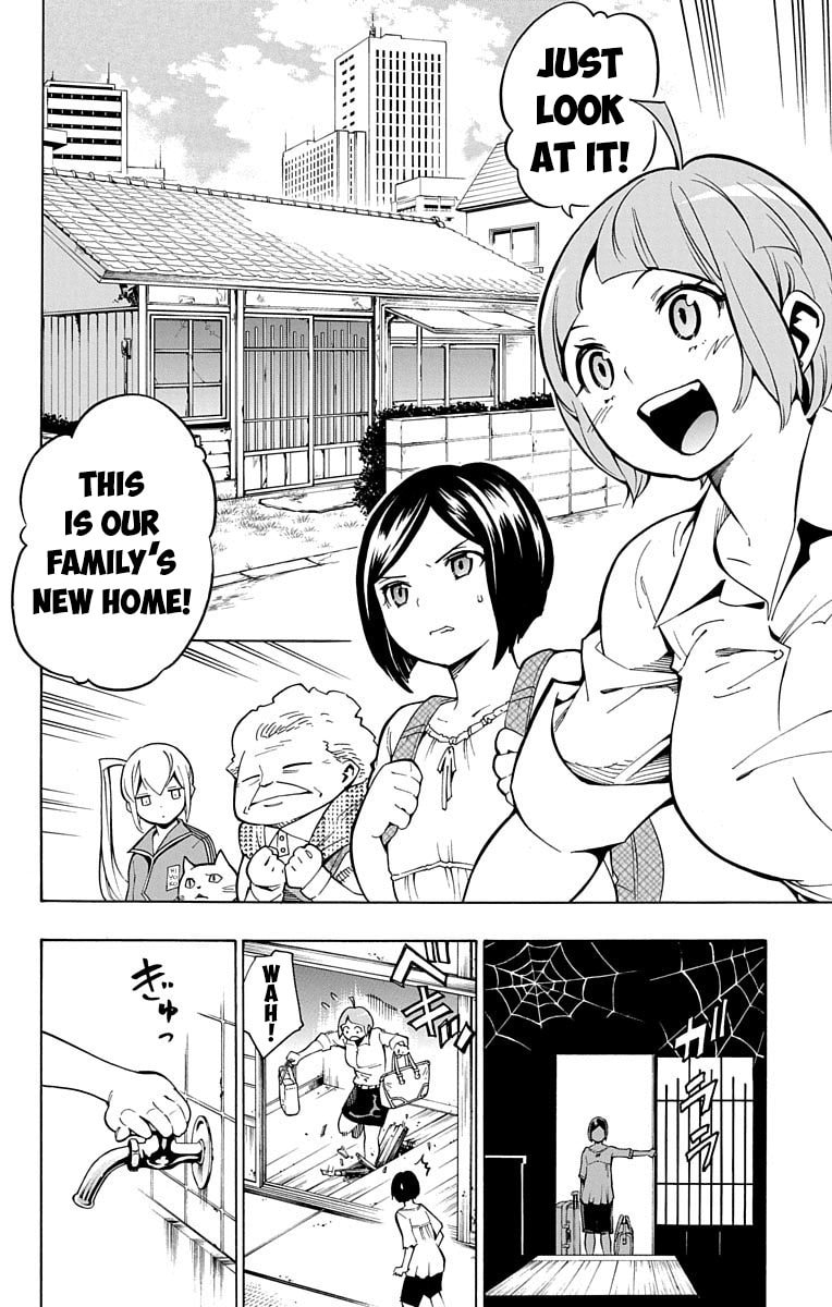 Read Nightmare Funk chapter 7 image 5 on Lezhin