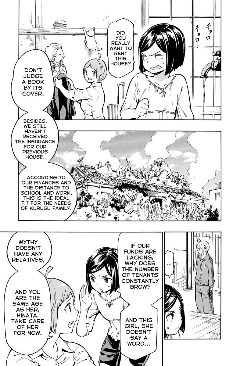 Read Nightmare Funk chapter 7 image 6 on Lezhin